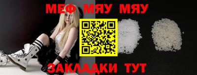 ГАЛЛЮЦИНОГЕННЫЕ ГРИБЫ Бийск