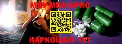 ГАЛЛЮЦИНОГЕННЫЕ ГРИБЫ Бийск