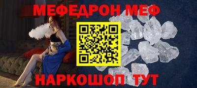 ГАЛЛЮЦИНОГЕННЫЕ ГРИБЫ Бийск