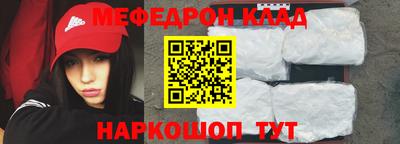 ГАЛЛЮЦИНОГЕННЫЕ ГРИБЫ Бийск