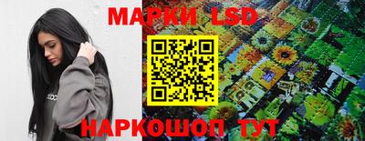 кокаин VHQ Беслан