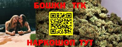 кокаин VHQ Беслан