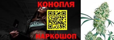 ГАЛЛЮЦИНОГЕННЫЕ ГРИБЫ Бийск