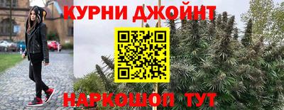 кокаин VHQ Беслан