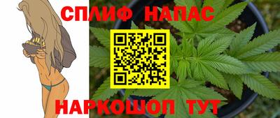 кокаин VHQ Беслан