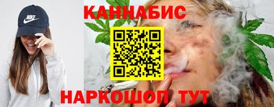 молекула духа Берёзовский