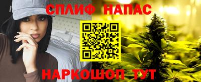 кокаин VHQ Беслан