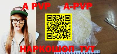 кокаин VHQ Беслан