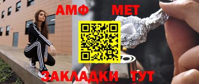 кокаин VHQ Беслан
