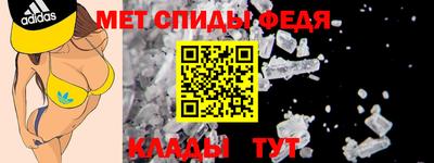 кокаин VHQ Беслан