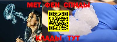 ГАЛЛЮЦИНОГЕННЫЕ ГРИБЫ Бийск