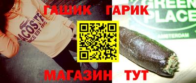 кокаин VHQ Беслан