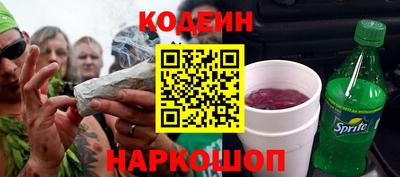 кокаин VHQ Беслан