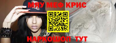 кокаин VHQ Беслан