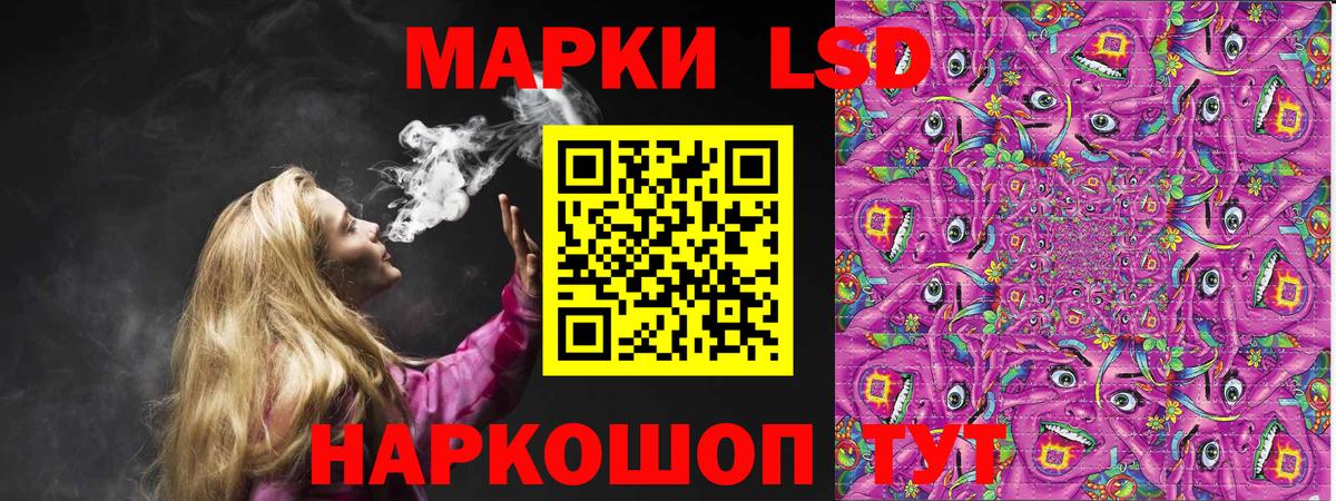 Мефедрон   A PVP СК   Вход с VPN  КОКАИН  Каменск-Шахтинский  Конопля  НБОМе  ГАШ  ЭКСТАЗИ 